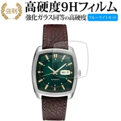 SEIKO RAF GEN2  英国防省採用モデル ／　リセット機能難有り セイコー RAF GEN2 7T27-7A20 英国防省採用モデル ミリタリー