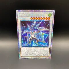 【新品・未開封】シュリンク付 ブレイジングボルテックス ライズオブザデュエリスト BLAZING VORTEX（ブレイジング・ボルテックス）』の収録・注目