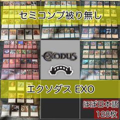 送料無料 未開封 新品 吉田輝雄 高宮敬二 ハンサムタワーズ 親友よ カセット テープ カセットテープ レア 1904 n1-1 - メルカリ