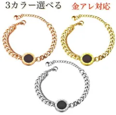 ステンレスブレスレット リバーシブルローマ数字 喜平チェーン ユニセックス