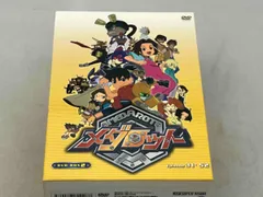 2025年最新】MEDAROTの人気アイテム - メルカリ