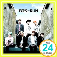 2025年最新】bts cd runの人気アイテム - メルカリ