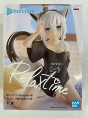 2025年最新】白上フブキ フィギュア リラックスタイムの人気アイテム