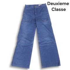 Item thumbnail for item c6ff67d6-792e-4d30-9ef6-77bc4e7661dc