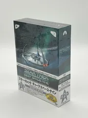 2025年最新】スタートレック・ディープ・スペース・ナインの人気