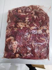 オーストラリア ハラミ 焼肉用 切り落とし 1kg(1パック) 牛肉 工場直送 冷凍 焼き肉 焼肉 BBQ バーベキュー  【自家製八王子ベーコンのサンプルプレゼント中】