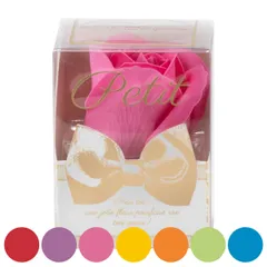 ソープフラワー Petit 入浴剤 シャボンフラワー 花のカタチの入浴剤 Q-FLA （ お風呂 温浴 風呂 リラックス プレゼント 花 ギフトボックス 石けんの香 ギフト バスグッズ バス用品 入浴 化粧箱 ）