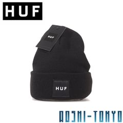 HUF BOX LOGO ニットキャップ　/ ボックスロゴ　ビーニー　ブラック