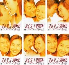 おいしい関係 DVD 全6巻 中山美穂主演 レンタル版 - メルカリ