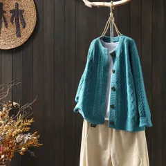 ☆ ブルー ☆ カーディガン ニットカーディガン ニットカーディガン レディース セーター ニット カーディガン ニットセーター 長袖 トップス 羽織り 羽織 アウター 前開け カジュアル おしゃれ かわいい 暖かい あたたかい ルーズツイスト シンプル 無地