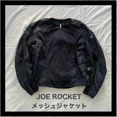2024年最新】joe rocket ジャケットの人気アイテム - メルカリ