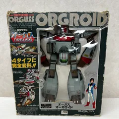 2025年最新】オーガス オーガロイドの人気アイテム - メルカリ