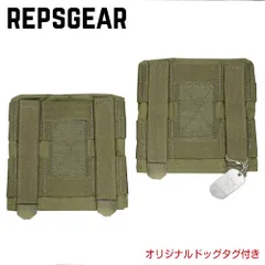 自衛官割有り　KEIUN 実物 Level 3 防弾サイドプレート　6x6インチ 2025年最新】防弾プレートの人気アイテム - メルカリ