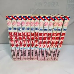 2025年最新】紅茶王子の人気アイテム - メルカリ