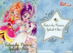 【中古】アニメ系トレカ No.28[SSR]：ふたりはプリキュア Splash☆Star