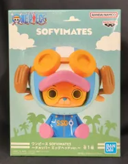 BANDAI SPIRITS SOFVIMATES チョッパー エッグヘッドver.