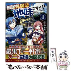 【中古】 わかりやすいマンション管理士・管理業務主任者テキスト 平成１５年対応版/東京法令出版/新マンション管理法令研究会 中古】 わかりやすいマンション管理士・管理業務主任者テキスト