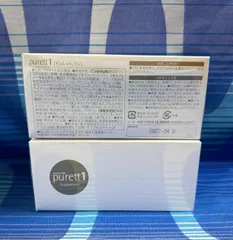 2025年最新】ipsコスメティックスの人気アイテム - メルカリ