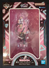 2025年最新】博衣こより賞の人気アイテム - メルカリ