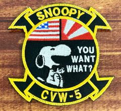 ◾️スヌーピー◾️CVW-5 部隊 ワッペン “YOU WANT WHAT?” パッチ ベルクロ付き【RE-A-007】