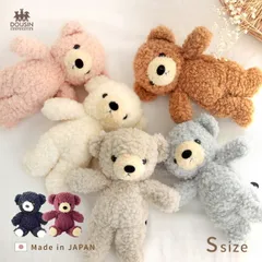 2025年最新】童心の人気アイテム - メルカリ