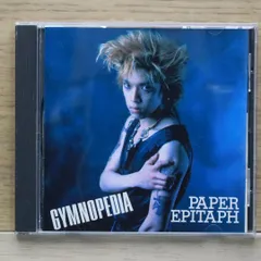 2025年最新】EPITAPHの人気アイテム - メルカリ