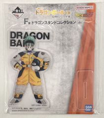 BANDAI SPIRITS 이치 반 쿠지 드래곤 볼 EX 공포!! 냉동고 군 F상 부루마 드래곤 스탠드 컬렉션