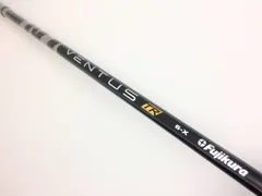 2023年最新】ventus black 6xの人気アイテム - メルカリ 2023年最新】ventus black 6xの人気アイテム - メルカリ