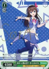 PSA10 ときのそら ヴァイスシュヴァルツ ホロライブ SP サイン SSP 春の空、舞う桜 ときのそら(サイン入り) 販売 | ホロライブ