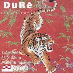和柄スカジャンデザイン シルクスカーフ Tiger(レッド)