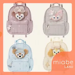 リーナベル　3way リュック　海外ディズニー限定 リーナベル 3way リュック 海外ディズニー限定 リーナベル 3way