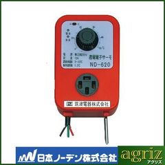 筑波電器 農電サーモ ND-620 - メルカリ
