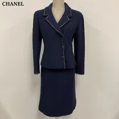 Olivia Rodrigo 着用90年代ヴィンテージシャネルスーツ[38] Olivia Rodrigo Heads to the White House in a Vintage Chanel Suit