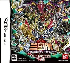 【中古-非常に良い】SDガンダム三国伝 BraveBattleWarriors 真三璃紗大戦 (通常版)