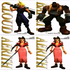 2025年最新】カードダスマスターズ ff7の人気アイテム - メルカリ