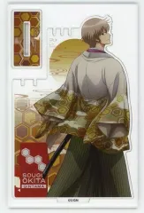 【中古】アクリルスタンド・アクリルパネル 沖田総悟(和服) フック付きアクリルスタンド 「銀魂 THE FINAL」 アニメイト限定