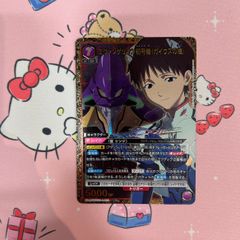 【PSA10】暗黒騎士ガイア ブルーシークレット SBPR-JP009 遊戯王 暗黒騎士ガイア ブルシク ブルーシークレット ARS10