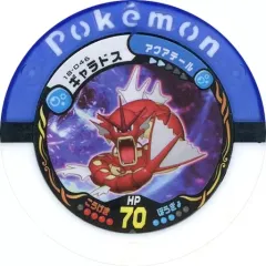 2025年最新】ポケモン スーパーチェンジカードの人気アイテム - メルカリ