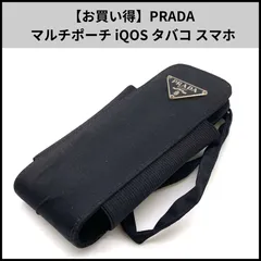 2025年最新】プラダ PRADA アイコスケースの人気アイテム - メルカリ