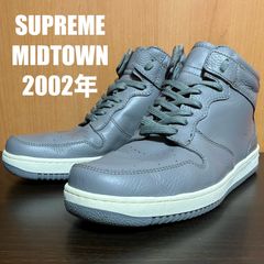 supreme 2002年 MIDTOWN グレー US9.5