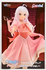 2025年最新】Coreful フィギュア イレイナ ドレスverの人気