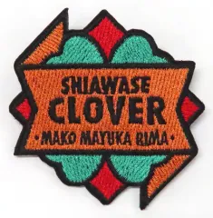 2025年最新】NiziUワッペンの人気アイテム - メルカリ