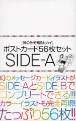 【中古】アニメムック ≪アニメ・漫画系書籍≫ 神のみぞ知るセカイ ポストカード56枚セット SIDE-A
