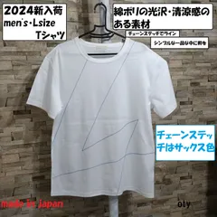 2024年最新】#レディースTシャツ3L〜の人気アイテム - メルカリ