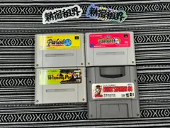 スーパーファミコンソフト19個詰め合わせ 楽天市場】限定セット SFC用DIYキット 超ファミつく