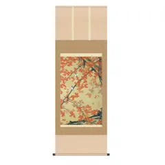 伊藤順康 銀油滴釉 鉢 茶道具 菓子器 皿 陶芸 天目 2025年