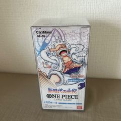 メガブレイブ 1BOX 製造番号一致 - メルカリ