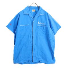 50s hilton レーヨンボーリングシャツ　vintage 50s-60s “Hilton” Rayon Bowling Shirt - メルカリ