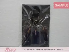 Number_i [No.I] カラビナ付きアクリルキーホルダー 未開封