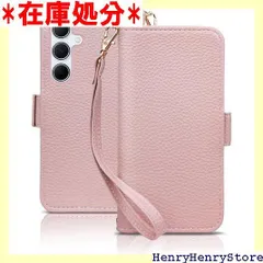 SZJAMIE Galaxy A55 5G ケース 手帳型 SC-53E SCG27 手帳型ケース おしゃれ A55 ケース かわいい SC-53E スマホケース 軽量 薄型 可愛い 財布型 上質な手触り ぎゃらくしー a55 携帯ケース ットピンク 2148